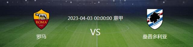 王霜与我们的合约将持续到2026年，她将身披77号球衣为我们的女子一队效力。